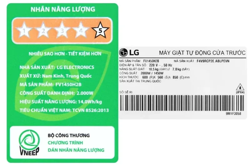 Máy Giặt Sấy LG Inverter 10.5 kg FV1450H2B
