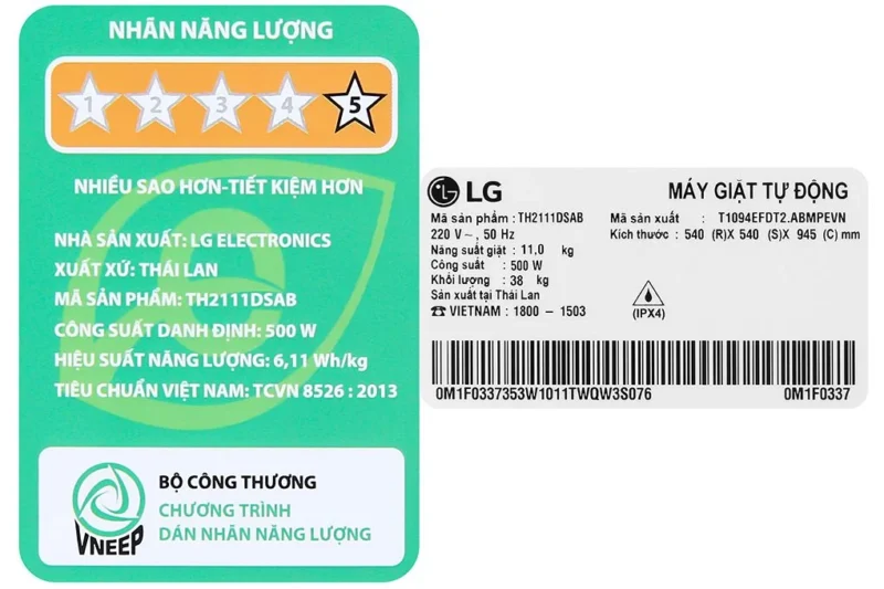 Máy giặt LG Inverter 11 kg TH2111DSAB